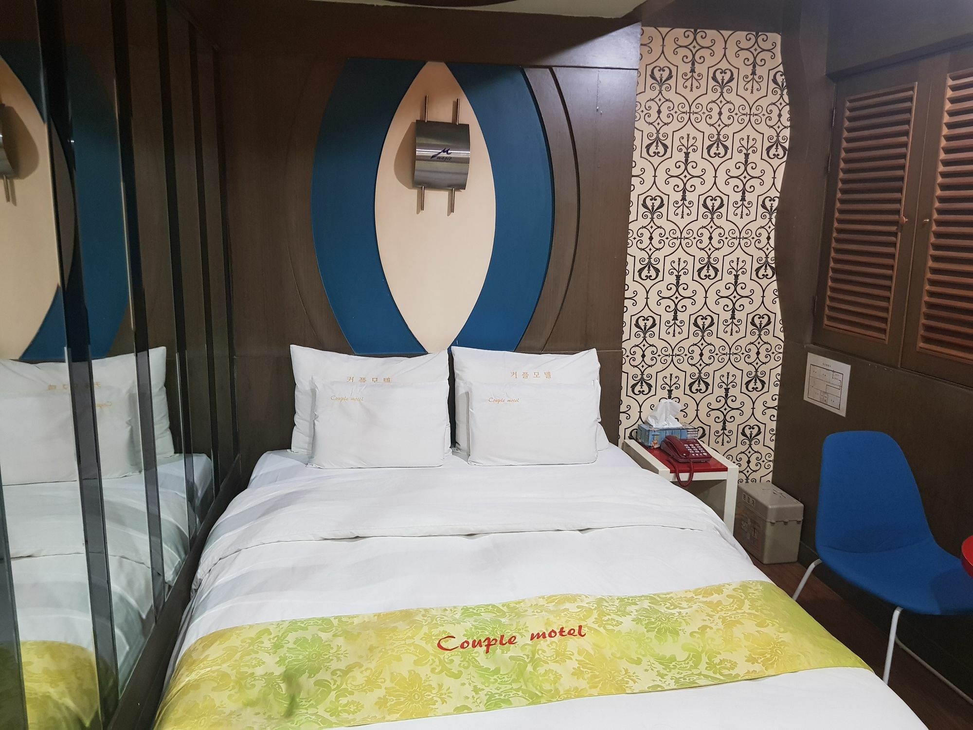 Couple Motel Szöul Kültér fotó